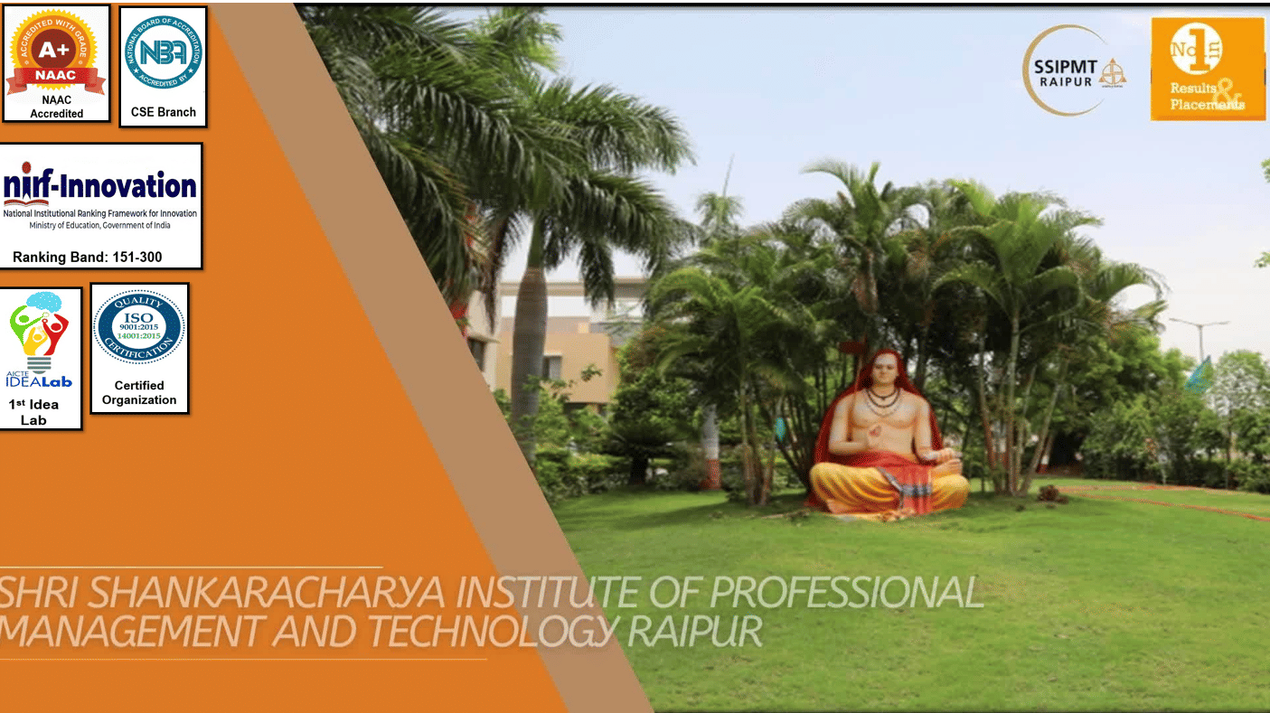 SSIPMT Infrastructure photo 2